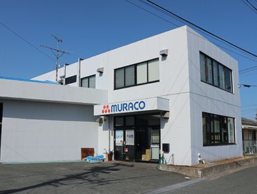 浜松支店