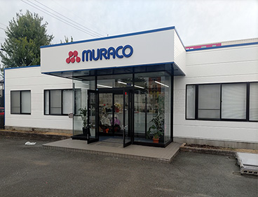 豊橋支店